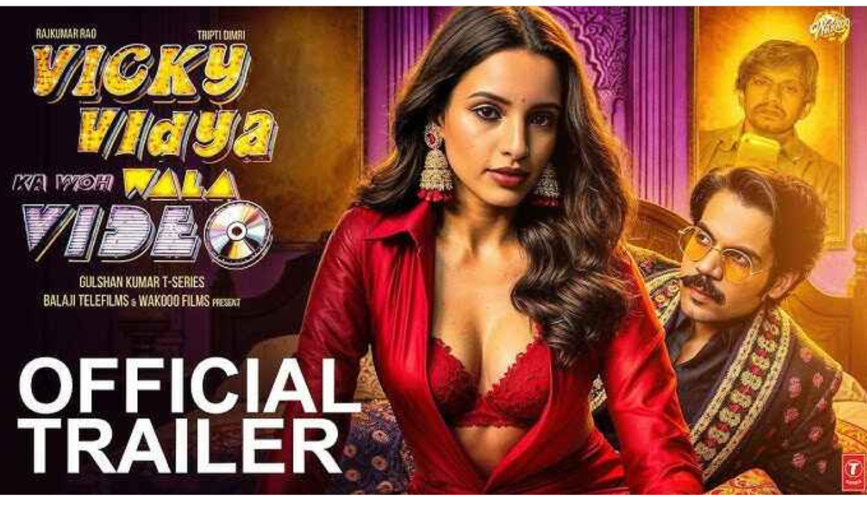 Vicky Vidya Ka Woh Wala Video OTT Release Date | OTT Platform Name |Movie Review | Budget